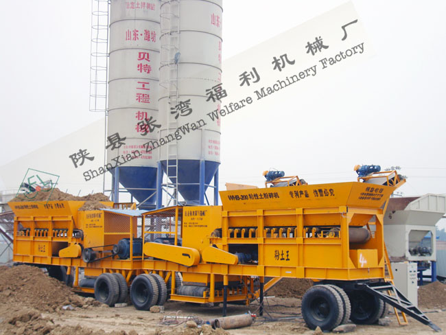 ���C(j��)�S(ch��ng)�� �ɹ�����